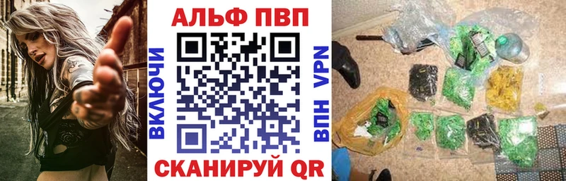 Наркота Тутаев ГАШ  Амфетамин  Меф мяу мяу  Конопля  COCAIN 