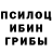 ГЕРОИН белый Daniel Quinn