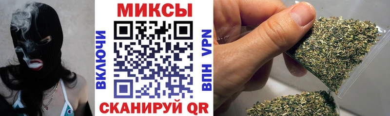 Бутират бутандиол  Тутаев 
