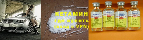 трава Козельск