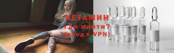 тгк Абдулино