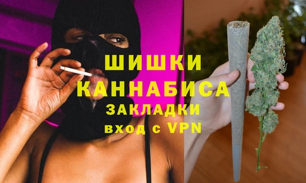 соль курить ск Кодинск