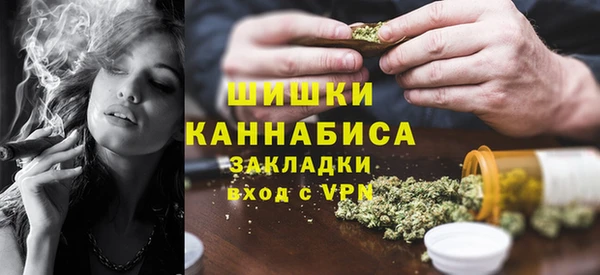 MDMA Абинск