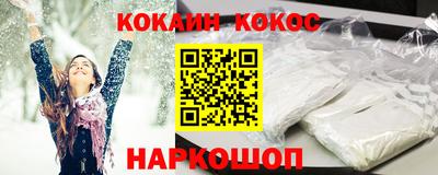 a pvp Анапа