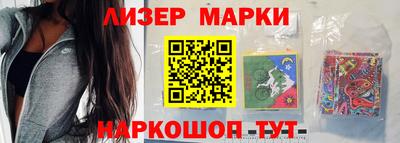 a pvp Анапа