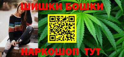 спиды Ангарск