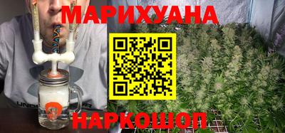 спиды Ангарск