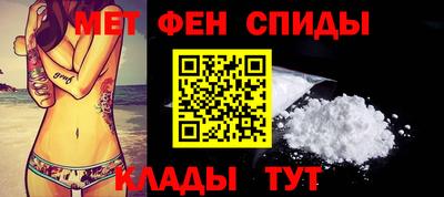 a pvp Анапа