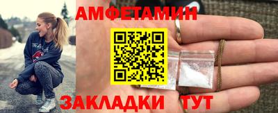 a pvp Анапа