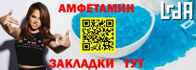 a pvp Анапа