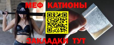 a pvp Анапа