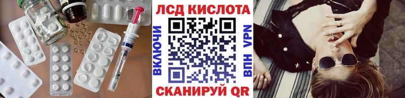 хочу наркоту  Тутаев  мориарти формула  Лсд 25 экстази ecstasy 