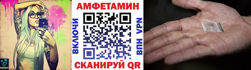 Первитин Methamphetamine  Тутаев 