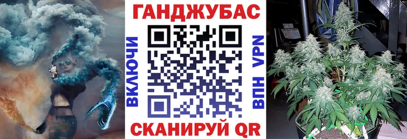купить наркотики сайты Тутаев Бошки марихуана гибрид